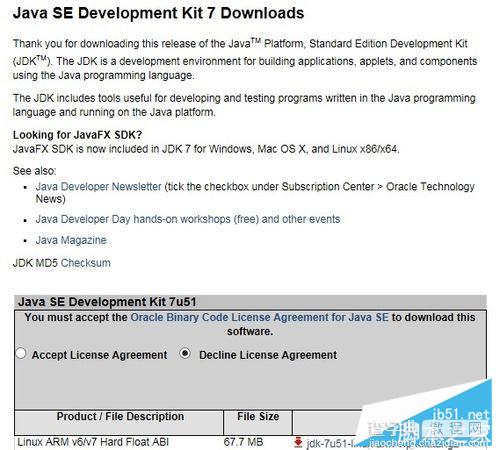 win7 64位系统JDK安装配置环境变量教程2