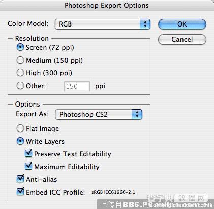 不可不知的12则Photoshop文本操作技巧12