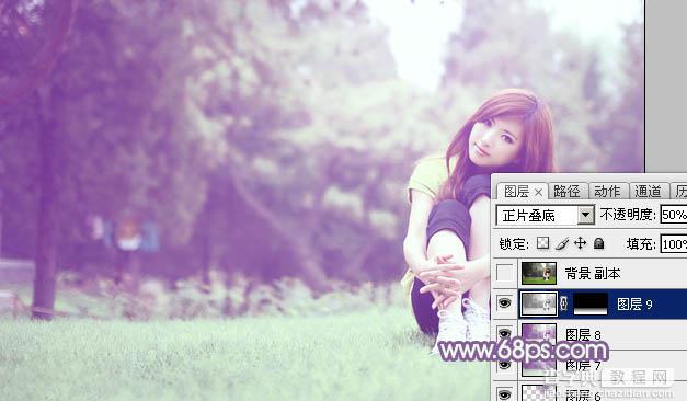 Photoshop将树林旁边草地上的美女图片增加柔和的绿紫色29