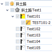 DevExpress实现禁用TreeListNode CheckBox的方法1