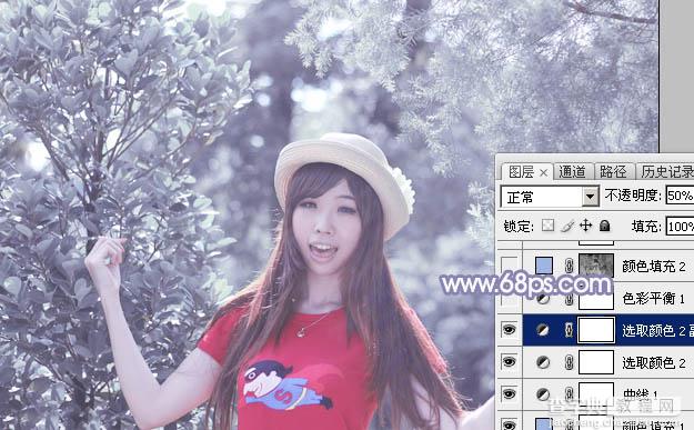 Photoshop将外景人物图片打造唯美的韩系冷色调17