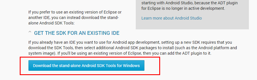android sdk安装及开发环境部署10