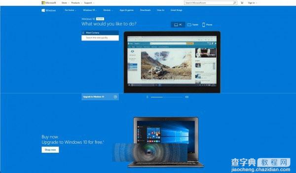 win10不会玩怎么办？Windows 10 Demo网站助用户掌握新系统2
