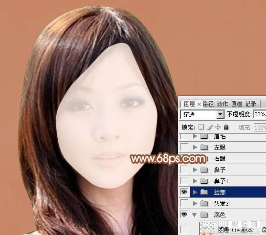 Photoshop将果子美女制作成清纯的古典手绘效果8