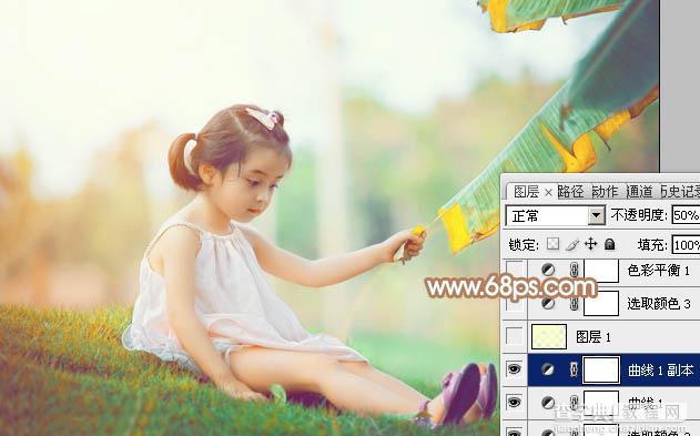 Photoshop为芭蕉叶下的女孩加上小清新黄绿色效果教程16