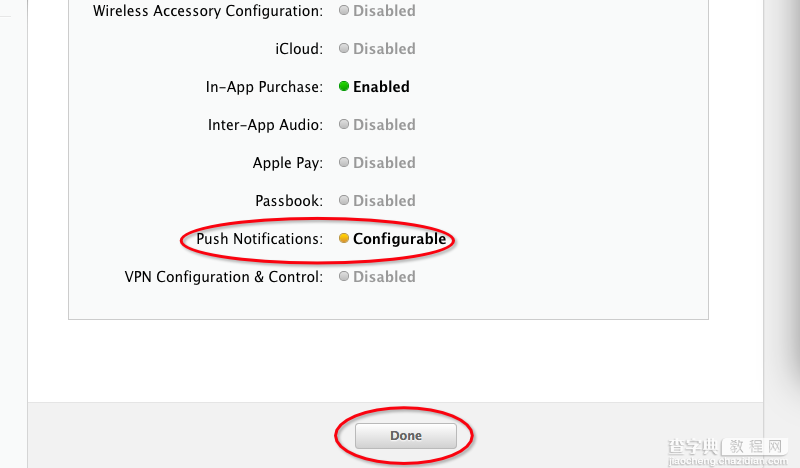 百度云推送图文教程IOS6