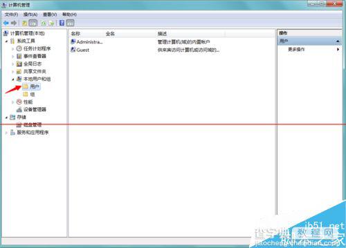 windows系统提示您的账户已被停用该怎么办？3