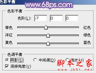 Photoshop为外景美女增加上柔美的冷色调13