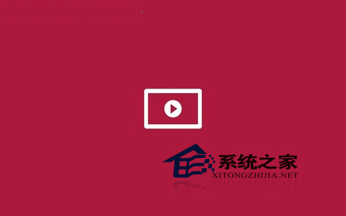 Win8自带视频应用播放视频全程图解1