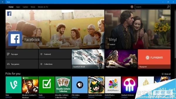 全新Win10应用商店界面曝光：非常酷炫2
