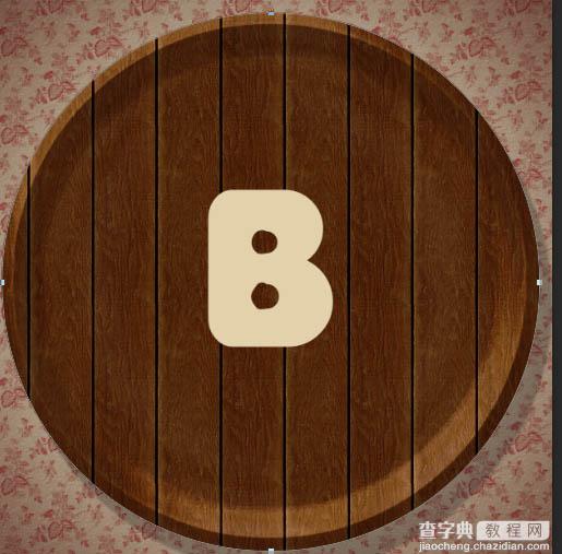 Photoshop制作逼真的的浓香字母面包字26