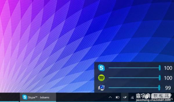Windows 10第三方专用音频工具Ear Trumpet下载1
