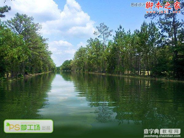Photoshop利用置换滤镜将普通图片制作水面倒影效果1