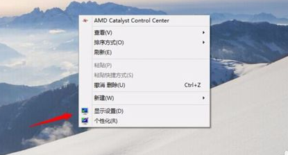 Win10怎么设置屏幕旋转？Win10屏幕旋转功能设置使用教程1