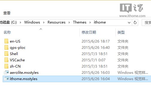 Win10标题栏恢复五彩缤纷的详细图文教程3