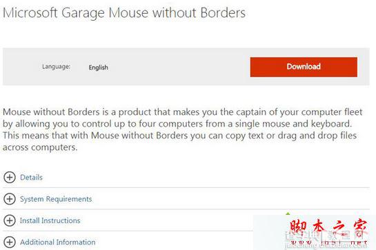 Win8.1系统MOUSE WITHOUT BORDERS鼠标失效提示无法连接找不到主机的解决方法1