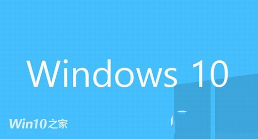 win10预览版10061 bug有哪些 win10预览版10061bug汇总1