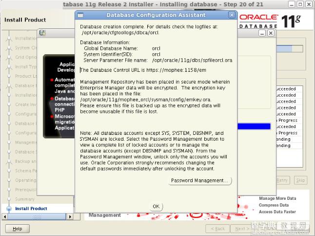 CentOS 6.4下安装Oracle 11gR2详细步骤（多图）25