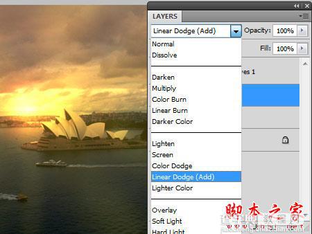 Photoshop将悉尼歌剧院图片调制出霞光效果11