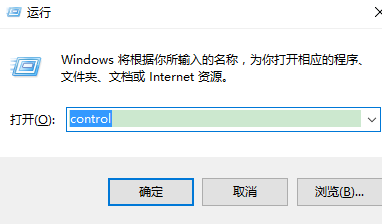 win10系统中的王码五笔输入法该怎么删除?5