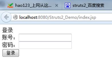 Struts2开发环境搭建 附简单登录功能实例1