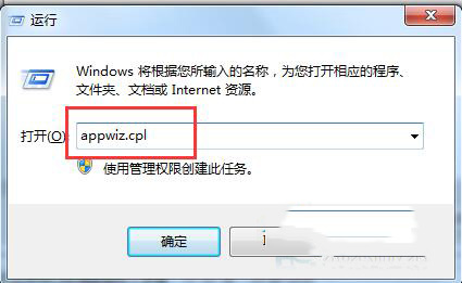 快播提示该网站不可点播怎么回事  Win7快播不能播放提示该网站不可点播的图文解决办法2