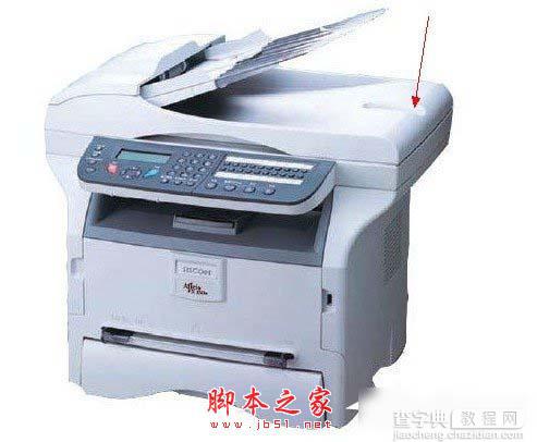 WinXP系统用复印机扫描文件图文教程1