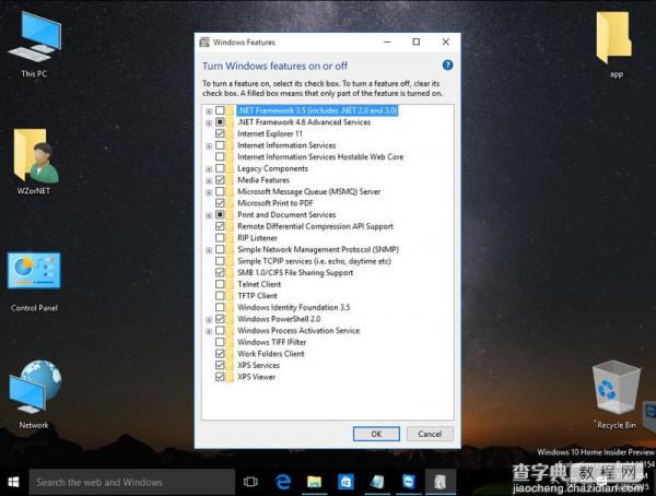 Windows 10 Build 10154最新版系统截图首曝光14