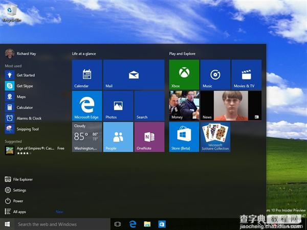 Win10 Build 10147批量截图：加入不少新图标17