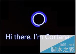 win10正式版cortana怎么用?Cortana设置及使用方法1