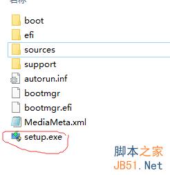 windows10正式版升级4种方法及相关问题汇总7