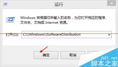 Windows更新系统出现错误代码8024402F该怎么办？7