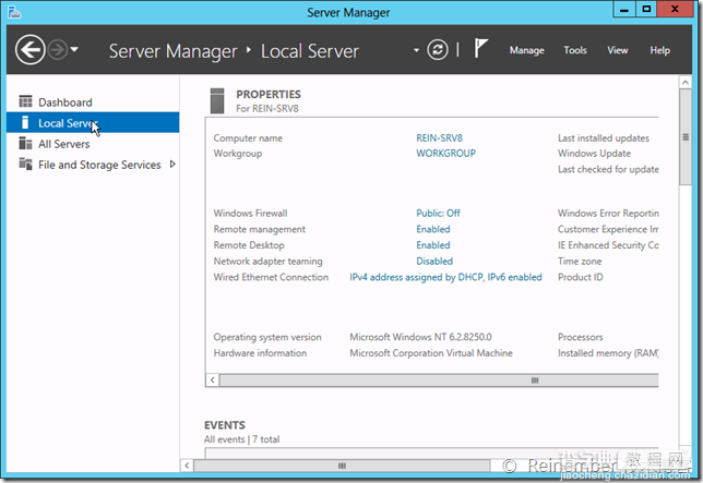 Windows Server 2012服务器管理器图文详解10