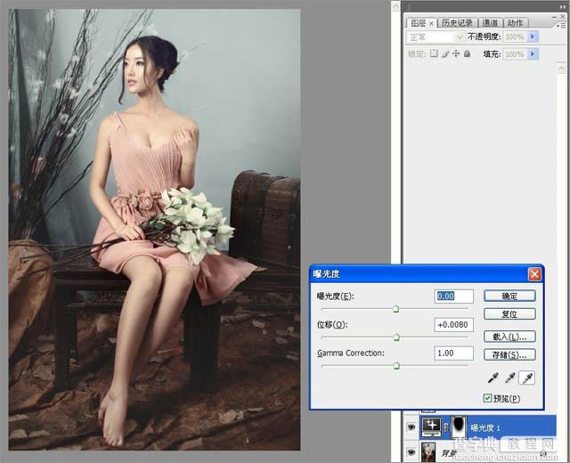 Photoshop为室内人像调出华丽柔美的暗褐色6
