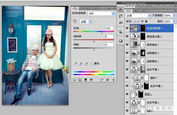 Photoshop调出唯美可爱的韩式风格婚纱照效果图25