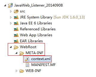 深入学习JavaWeb中监听器(Listener)的使用方法4