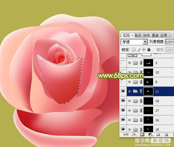 Photoshop设计制作一朵的粉嫩的玫瑰花35