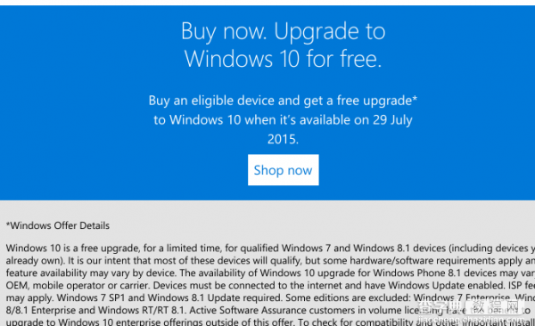 Windows 10自动更新导致显卡以及第三方驱动出错的解决办法3