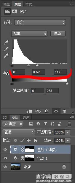 PS利用通道选区工具为偏暗的树林图片完美还原阳光色彩9