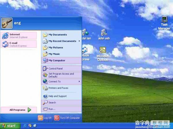 Windows开始菜单20年发展历程盘点 你用过几个?4