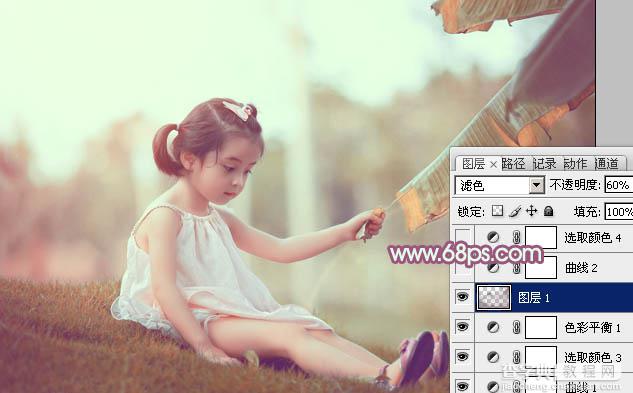 Photoshop为外景儿童调制出柔美的淡暖色20
