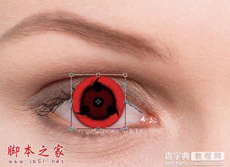 photoshop将普通眼睛制作出血腥的恶魔眼睛5