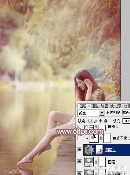 Photoshop将河景美女图片打造唯美的暖色调9