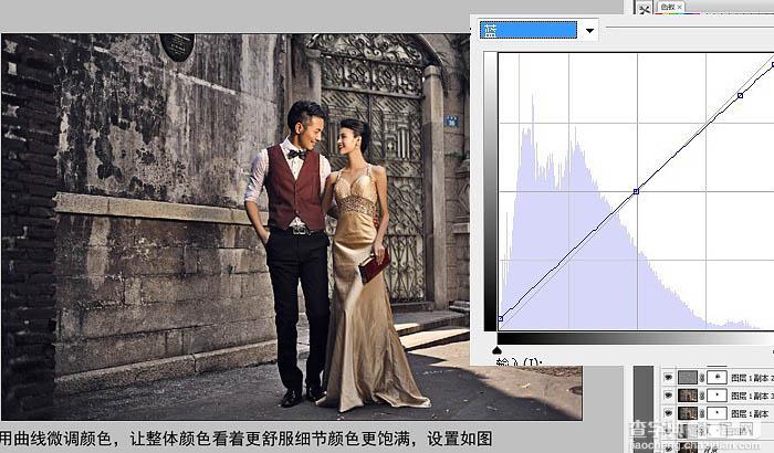 Photoshop为偏暗的古建筑婚片打造强质感的冷色调11