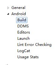 android 微信 sdk api调用不成功解决方案2