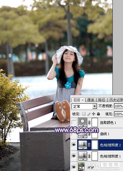 Photoshop为夏季外景图片转为清爽的秋季淡冷色7