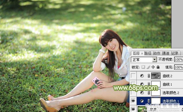 Photoshop将绿草上的美女打造出甜美的韩系淡绿色7