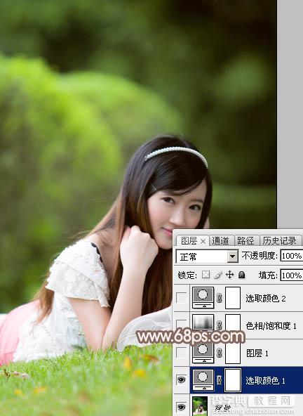 Photoshop为甜美的外景美女加上漂亮的粉褐色6