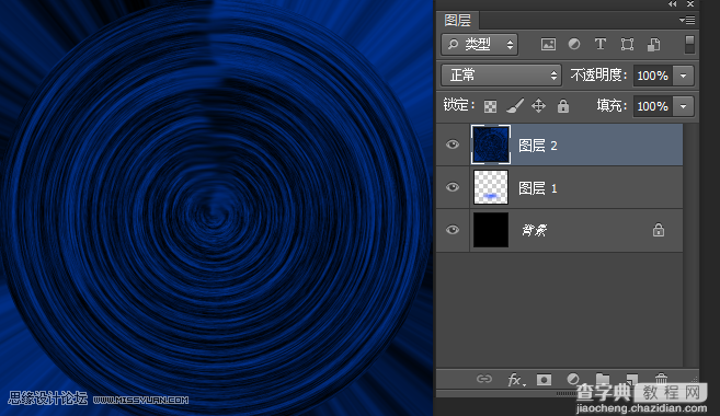 Photoshop制作梦幻绚丽的蓝色放射光束效果图10