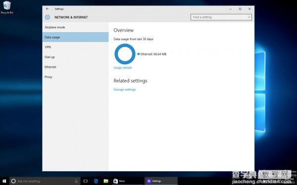 Windows 10 Build 10154上手操作截图欣赏8